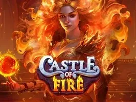 ปราสาทแห่งไฟ game screenshot